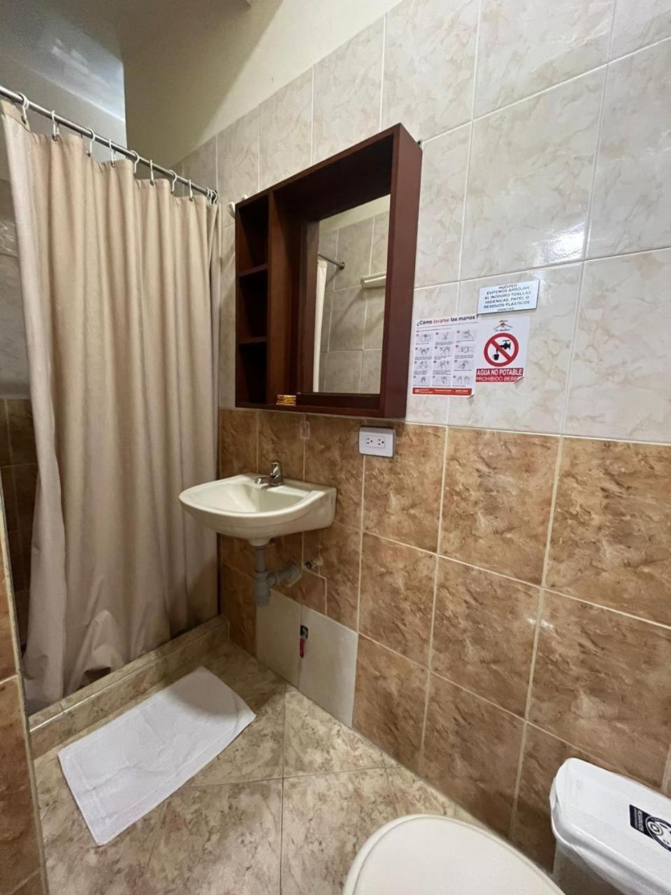 Hotel El Andino Кукута Экстерьер фото